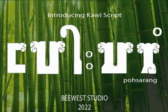 Pohsarang: An Ancient Typeface for Editorial Design and Digital Stories
